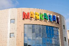 Канал ТРЦ МАСКАРАД - Старый Оскол в мессенджере MAX — 57 подписчиков