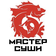 Канал Мастер Суши! Мариуполь в мессенджере MAX — 2 129 подписчиков