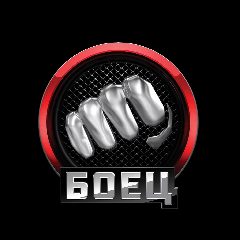 Канал Матч! Боец в мессенджере MAX — 9 735 подписчиков