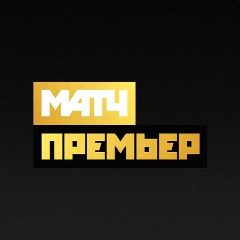 Канал МАТЧ ПРЕМЬЕР в мессенджере MAX — 87 592 подписчика