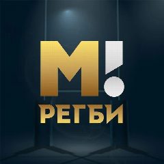 Канал Матч! Регби в мессенджере MAX — 888 подписчиков