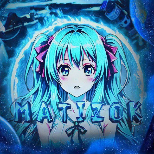 Канал Matizok Standoff 2 в мессенджере MAX — 5 959 подписчиков