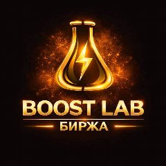 Канал БИРЖА | BOOST LAB в мессенджере MAX — 12 подписчиков