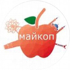 Канал Майкоп в мессенджере MAX — 20 710 подписчиков