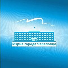 Канал Мэрия города Череповца в мессенджере MAX — 34 подписчика