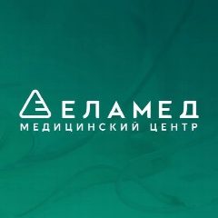Канал Медицинский Центр «Еламед» в мессенджере MAX — 167 подписчиков