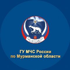 Канал МЧС Мурманск в мессенджере MAX — 582 подписчика