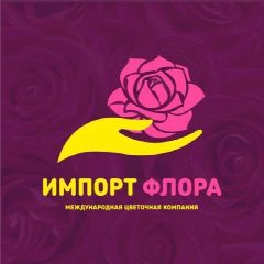 Канал Импорт Флора Москва цветы оптом в мессенджере MAX — 982 подписчика