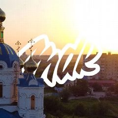 Канал MDK Луганск в мессенджере MAX — 719 подписчиков