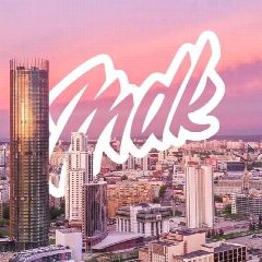 Канал MDK Екатеринбург в мессенджере MAX — 833 подписчика