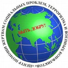 Канал Медикосоциал.РФ в мессенджере MAX — 4 539 подписчиков