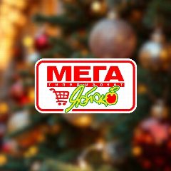 Канал МЕГА Яблоко в мессенджере MAX — 26 подписчиков
