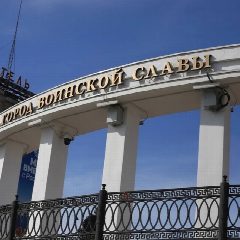 Канал Мелитополь в мессенджере MAX — 20 995 подписчиков