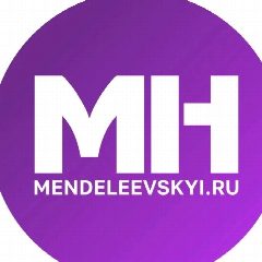 Канал Новости Менделеевска! в мессенджере MAX — 1 496 подписчиков