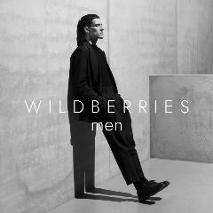Канал Мужские находки с Wildberries в мессенджере MAX — 956 подписчиков
