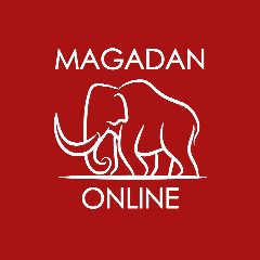 Канал Magadan Online | Магадан | Колыма в мессенджере MAX — 761 подписчик