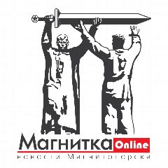 Канал Магнитка-Онлайн. Новости Магнитогорска! в мессенджере MAX — 668 подписчиков