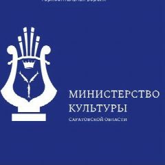 Канал Культурный регион 64 в мессенджере MAX — 701 подписчик