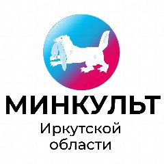 Канал #Минкульт38 в мессенджере MAX — 509 подписчиков