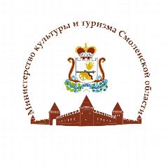 Канал Министерство культуры Смоленской области в мессенджере MAX — 253 подписчика
