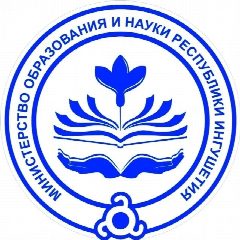 Канал Минобрнауки Ингушетии в мессенджере MAX — 925 подписчиков