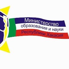 Канал Минобрнауки Хакасии в мессенджере MAX — 741 подписчик