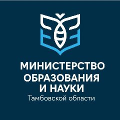 Канал Министерство образования и науки Тамбовской области в мессенджере MAX — 3 959 подписчиков