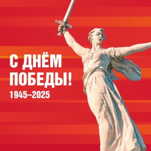 Канал Министерство образования Архангельской области в мессенджере MAX — 9 096 подписчиков