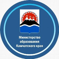 Канал Министерство образования Камчатского края в мессенджере MAX — 1 371 подписчик