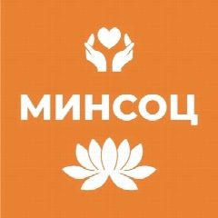 Канал Минсоцразвития Республики Калмыкия в мессенджере MAX — 746 подписчиков