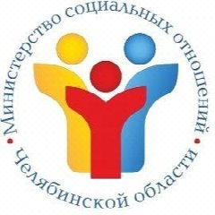 Канал Минсоцотношений Челябинской области в мессенджере MAX — 1 990 подписчиков