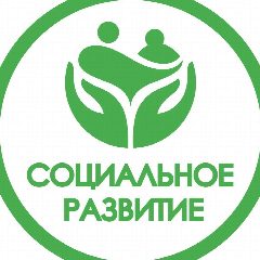 Канал Социальное развитие Кировской области в мессенджере MAX — 1 180 подписчиков