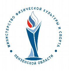 Канал Минспорт Пензенской области в мессенджере MAX — 251 подписчик