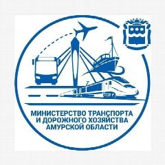 Канал Амурский Минтранс в мессенджере MAX — 1 252 подписчика