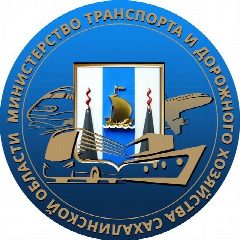 Канал Минтранс Сахалинской области в мессенджере MAX — 5 055 подписчиков