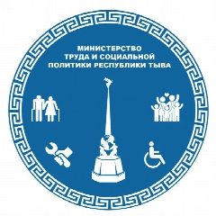 Канал Министерство труда и социальной политики Тувы в мессенджере MAX — 340 подписчиков