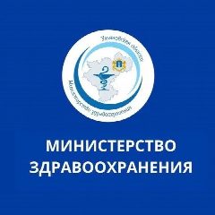 Канал Минздрав Ульяновской области в мессенджере MAX — 907 подписчиков