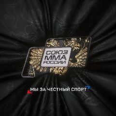 Канал Союз ММА России в мессенджере MAX — 3 787 подписчиков