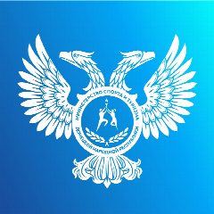 Канал Министерство спорта и туризма Донецкой Народной Республики в мессенджере MAX — 987 подписчиков