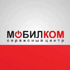 Канал МОБИЛКОМ | Ремонт телефонов | Великий Новгород в мессенджере MAX — 2 243 подписчика