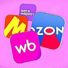 Канал Мода идея покупок с маркет плейсов озон wb в мессенджере MAX — 1 495 подписчиков