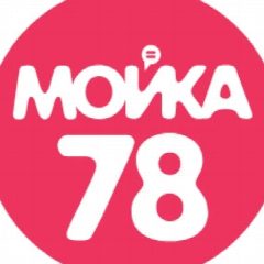 Канал МОЙКА78 Новости СПБ в мессенджере MAX — 834 подписчика