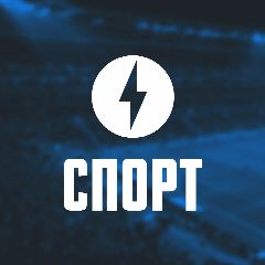 Канал Молния Спорт в мессенджере MAX — 16 подписчиков