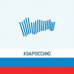 Канал Администрация города Мончегорска в мессенджере MAX — 966 подписчиков