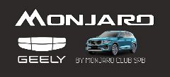 Канал Monjaro Club SPb - Клубный сервис Geely Monjaro в мессенджере MAX — 1 554 подписчика