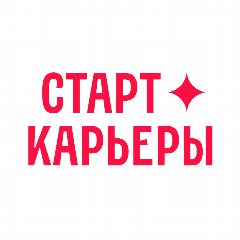 Канал Старт карьеры в Правительстве Москвы в мессенджере MAX — 355 подписчиков