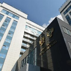Канал ПРОКУРАТУРА МОСКВЫ в мессенджере MAX — 3 902 подписчика