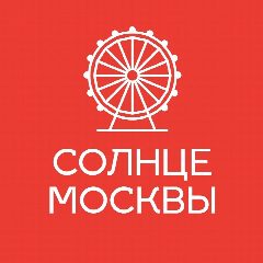 Канал Солнце Москвы в мессенджере MAX — 761 подписчик