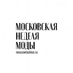 Канал Московская неделя моды в мессенджере MAX — 7 485 подписчиков