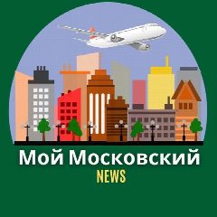 Канал Город Московский в мессенджере MAX — 4 900 подписчиков